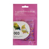 0859211b1455465e37b629dad310d902 パーラービーズ(アイロンビーズ)にハマりはじめています