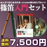 2a9475b05227e55853b8ce5433ef6b22 今欲しいもの