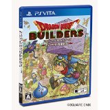 851f2415b30d0e51d8d86761cd7971b6 DQビルダーズ、ちまちまとやってます