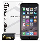 edf69975e11e893686cbdf83a015ccde とりあえずiPhone6 Plusのケースとか