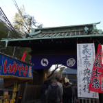 20131215 gishisai 001 150x150 2013年義士祭(泉岳寺)