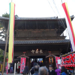 20131215 gishisai 002 150x150 2013年義士祭(泉岳寺)