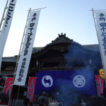 20131215 gishisai 006 150x150 2013年義士祭(泉岳寺)