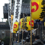 20131215 gishisai 007 150x150 2013年義士祭(泉岳寺)