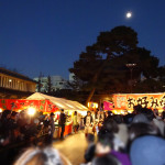 20131215 gishisai 009 150x150 2013年義士祭(泉岳寺)