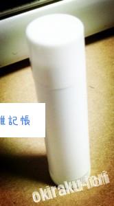 image8 166x300 【必需品】リップクリーム