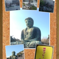 11282127 073 200x200 鎌倉もう一枚