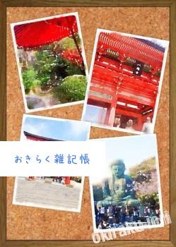 画像を水彩画っぽく加工できるアプリ image6 249x350 画像を水彩画っぽく加工できるアプリ