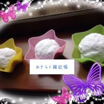 20140527 102703 350x350 バスボム作ってみた(〃∀〃)