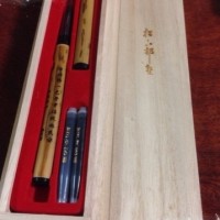 せっかく買った筆ペンがもったいなくて使えない