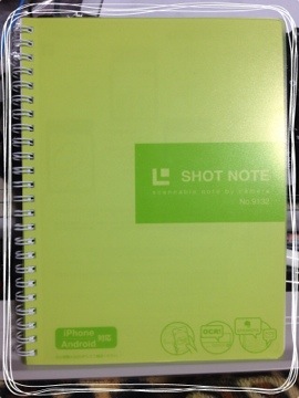 20141028 160244 手書きのメモをデジタルにPart2[SHOT NOTE 9132]