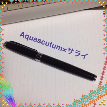 サライ11月号付録の万年筆がなかなか良いです♪ 20141030 164859 サライ11月号付録の万年筆がなかなか良いです♪