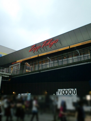 20100706 02 Zepp Tokyo