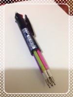 フリクションボール3に続きフリクションボール4もカスタマイズ