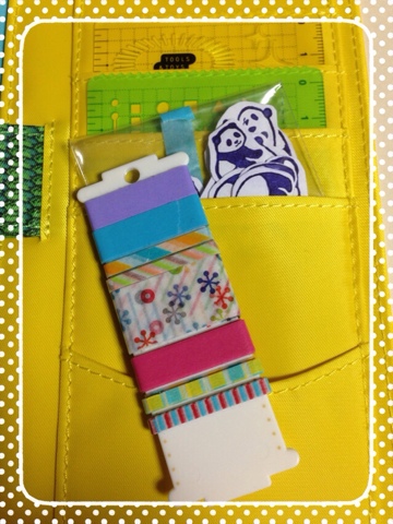 ほぼ日手帳届きました 20141128 184425 ほぼ日手帳届きました