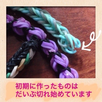 モンスターテイルでできること 20150618 095954 モンスターテイルでできること