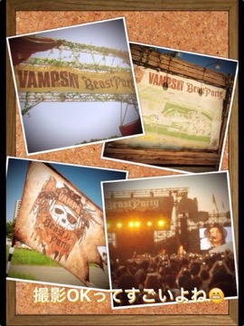 20150823 005928 Beast Party 2015 後半残念だった件(つд｀)