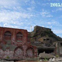 軍艦島に行ってきました gunkan 08 2 200x200 軍艦島に行ってきました