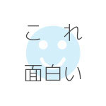 ic-kao-omoshiroi (2)