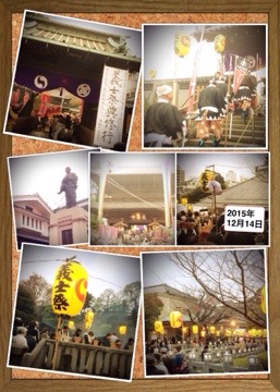 20151215 212531 今年も泉岳寺に行って来ました