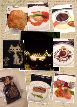 20151220 213802 ざっくりと“黑ミサ”2015