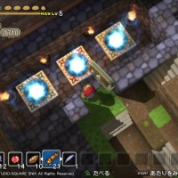 DQビルダーズプレイ日記っぽいもの2