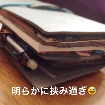 20160203 135859 トラベラーズノート風カバー自作のその後