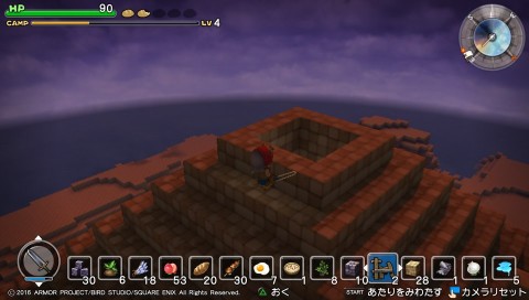 dqb 2016 02 05 092332 480x272 DQビルダーズ、ちまちまとやってます