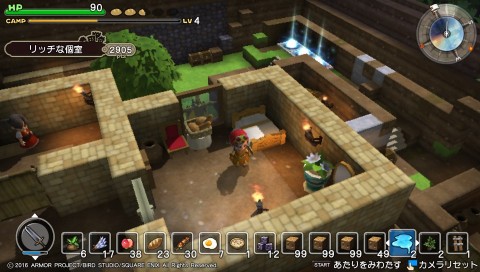 dqb 2016 02 05 102302 480x272 DQビルダーズ、ちまちまとやってます