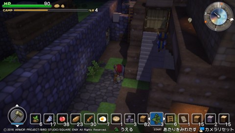 dqb 2016 02 05 103451 480x272 DQビルダーズ、ちまちまとやってます