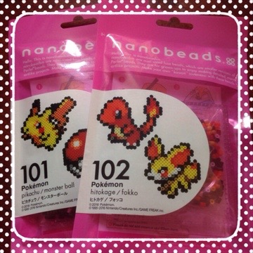 20160811 204926 ナノビーズ足りなかったー(追記あり)