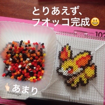 20160811 205253 ナノビーズ足りなかったー(追記あり)