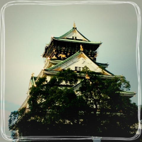 2017 10 06 18.26.50 480x480 そういえば大阪城にも行ってきたんでした