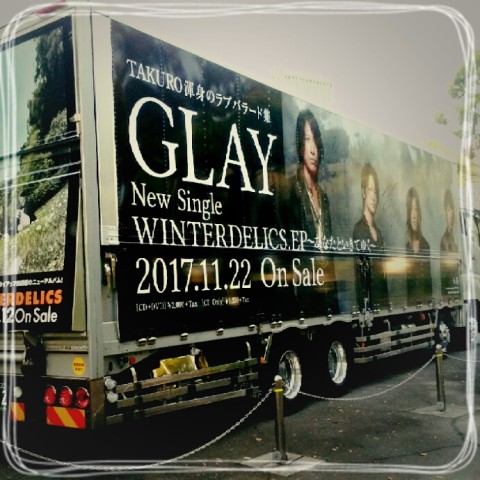 2017 10 06 18.32.03 480x480 そういえば大阪城にも行ってきたんでした