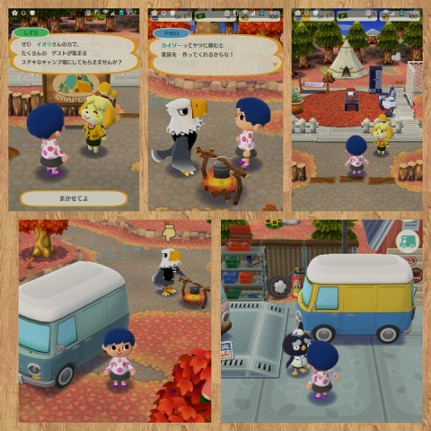 IMG 2017 11 22 10 53 52 480x480 ポケ森はじめました