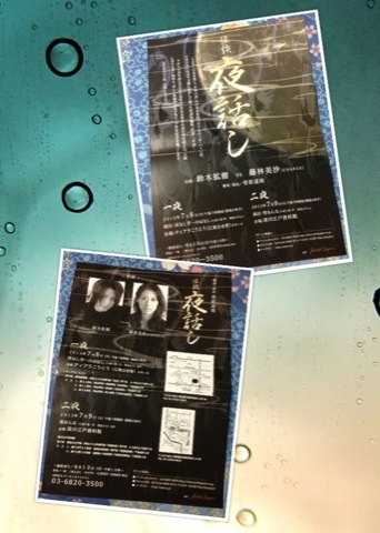 ファイル 1017-1.jpg