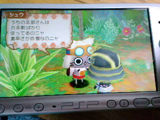 ファイル 189-1.jpg