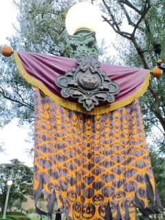 はろうぃーーん