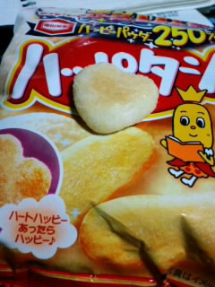 ファイル 280-1.jpg