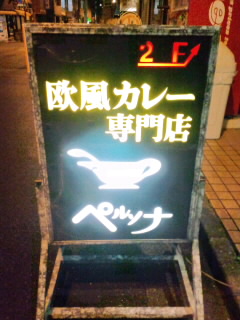 ファイル 318-1.jpg