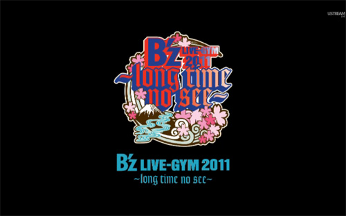 B'zライヴ後の画面