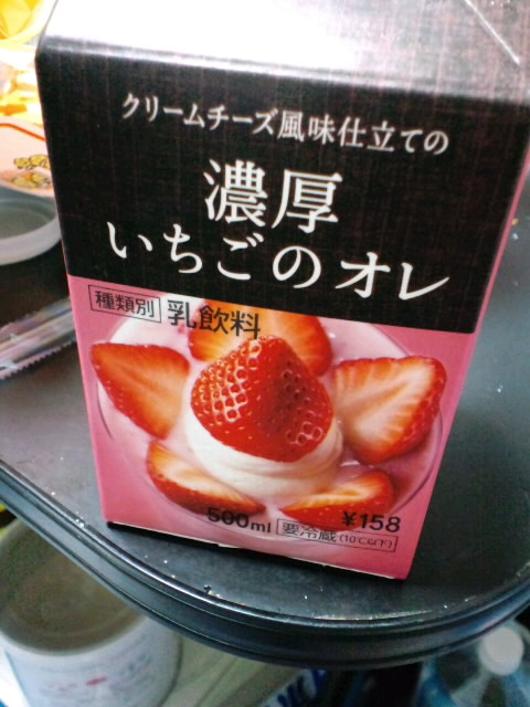 ファイル 344-1.jpg