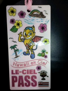 ファイル 639-1.jpg