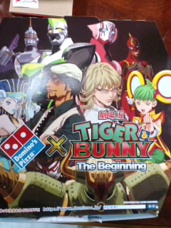 ファイル 773-1.jpg