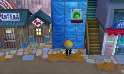 とび森日記 建物建築中。なにができるんだろう?