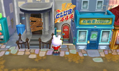 いおりのとび森日記 CLUB444完成