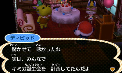 ファイル 838-3.jpg