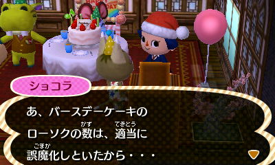 ファイル 838-5.jpg