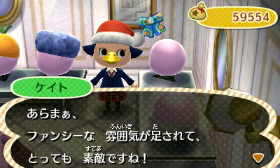 ちなみに最初はこんなんだった くちばしは関係ないw