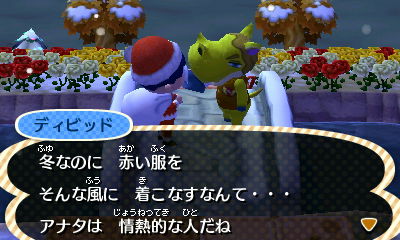 赤をほめられるw